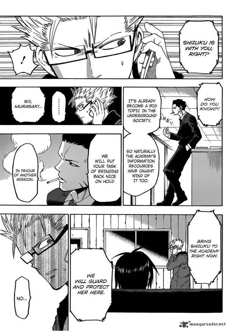Hamatora Chapter 10 page 4