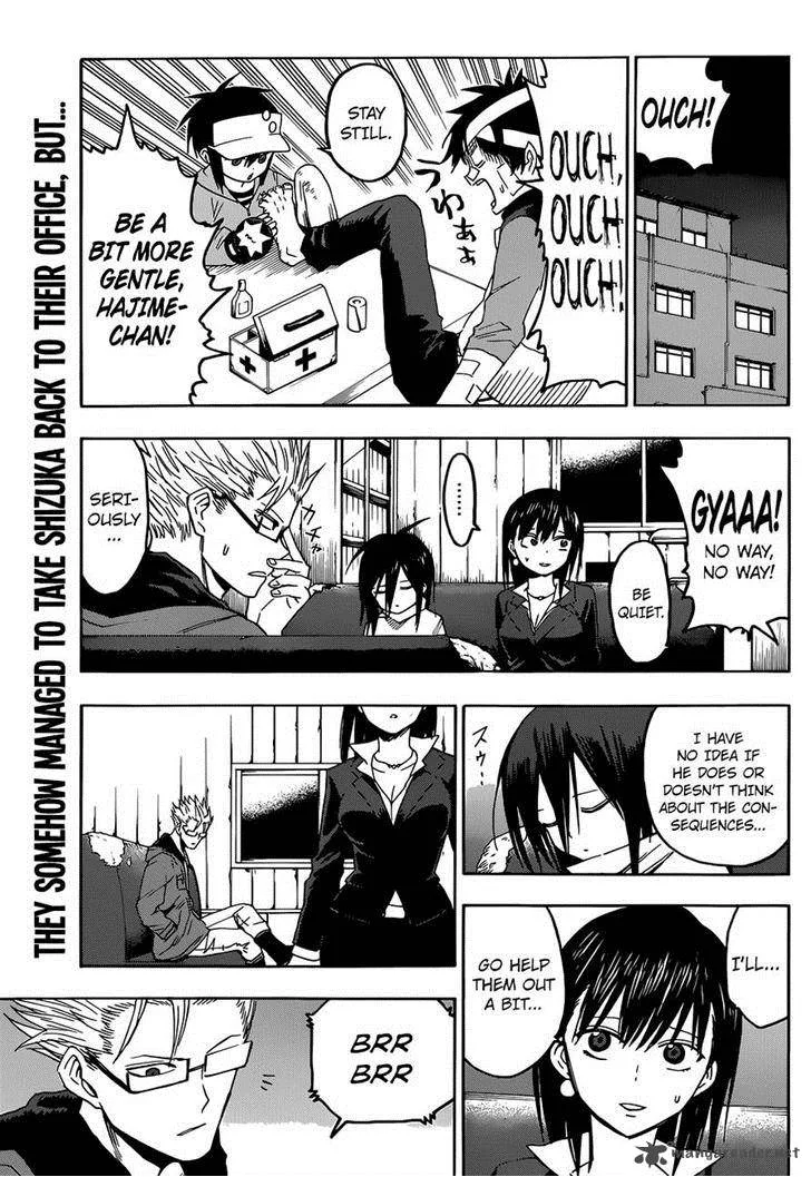 Hamatora Chapter 10 page 2