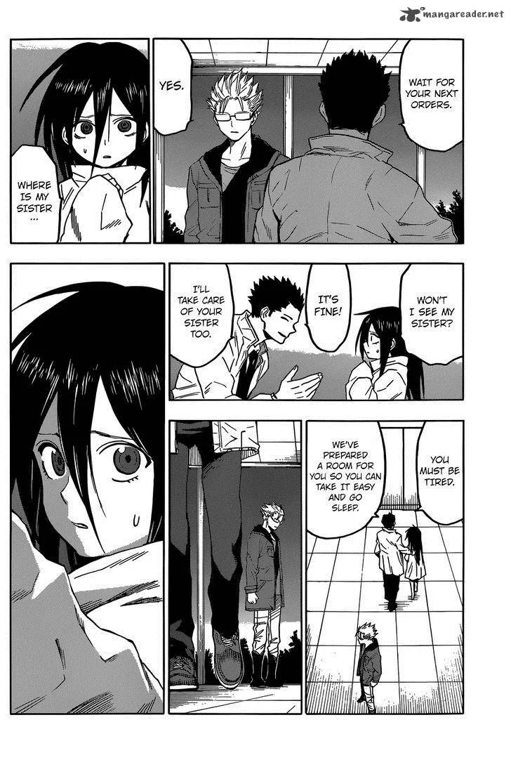 Hamatora Chapter 11 page 6