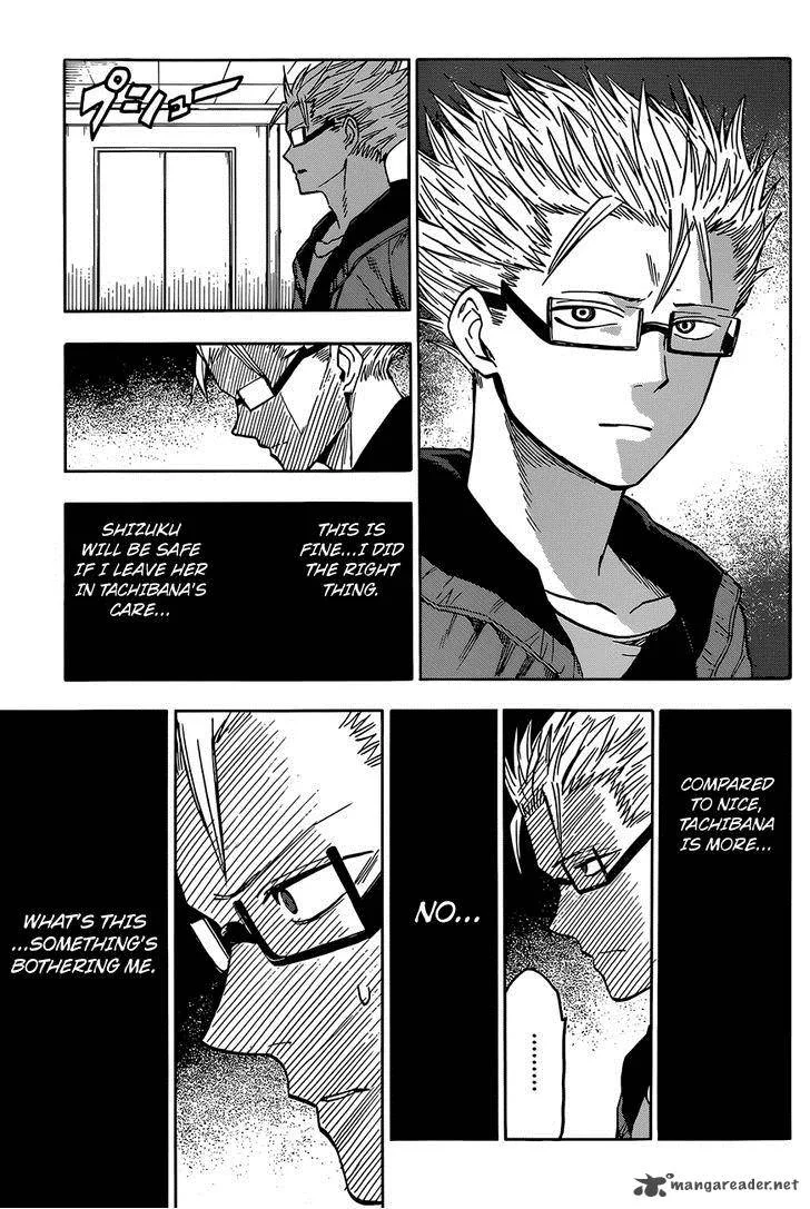 Hamatora Chapter 11 page 7