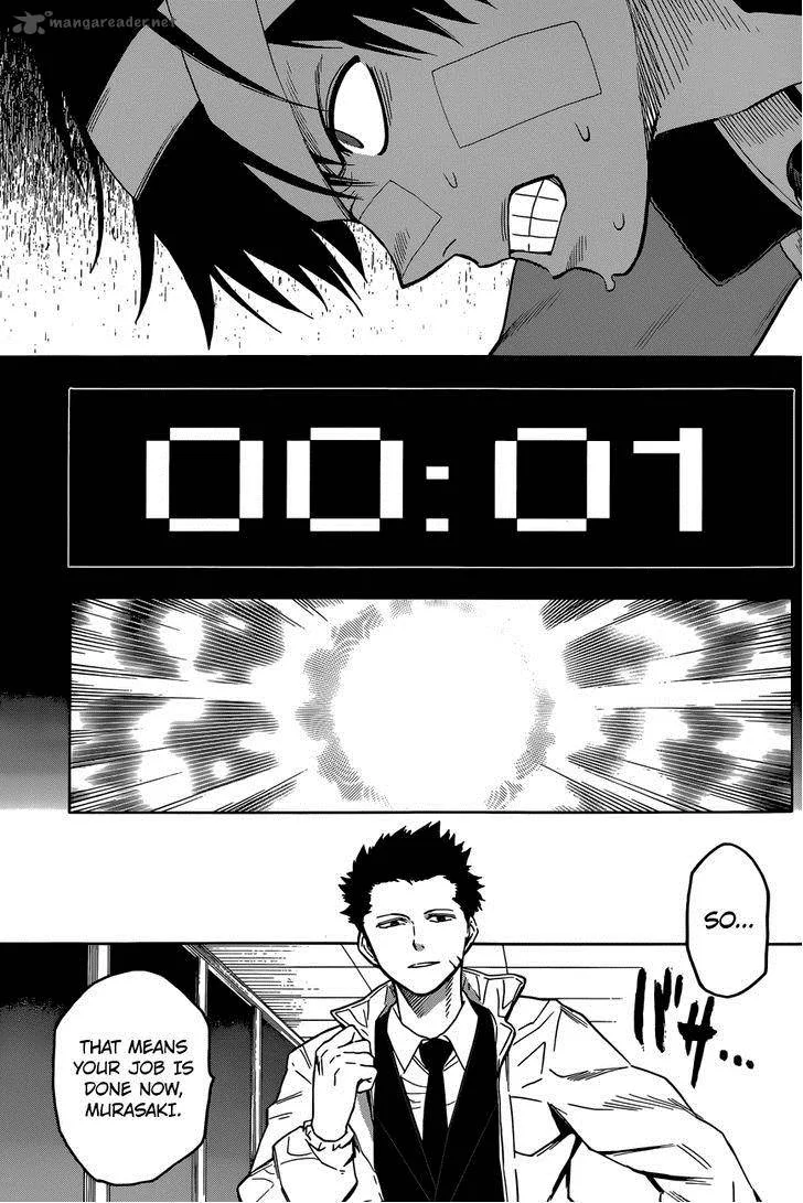 Hamatora Chapter 11 page 5