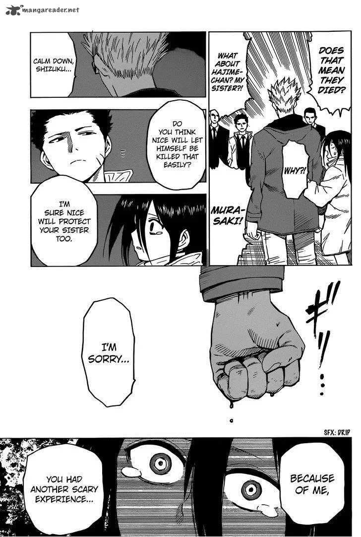 Hamatora Chapter 11 page 20