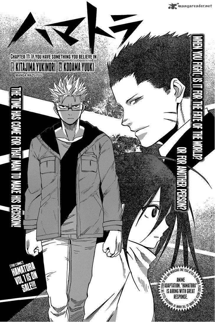 Hamatora Chapter 11 page 1