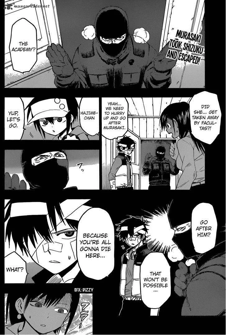 Hamatora Chapter 11 page 2