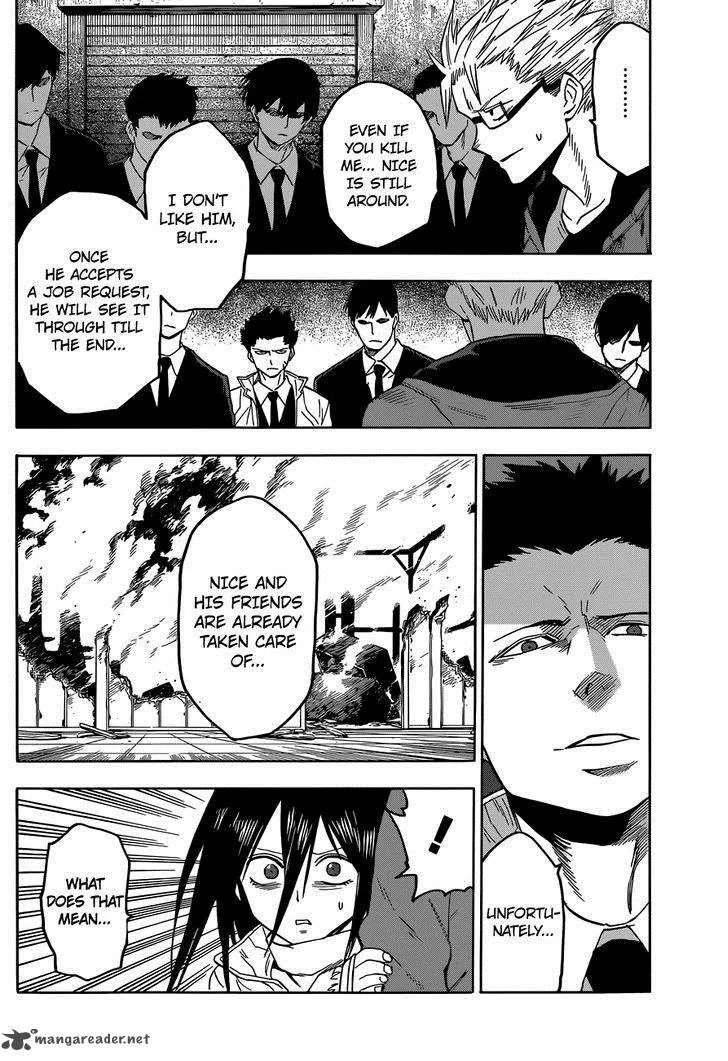 Hamatora Chapter 11 page 19
