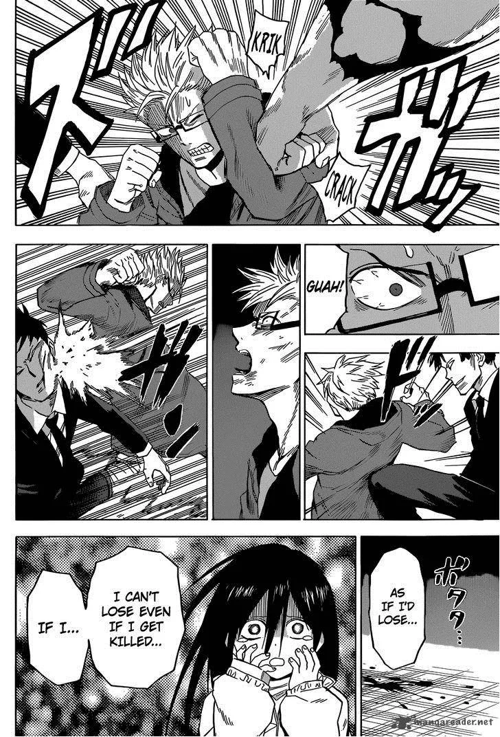 Hamatora Chapter 11 page 27
