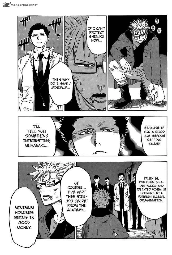Hamatora Chapter 11 page 28