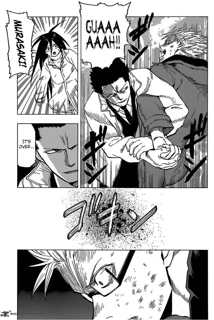 Hamatora Chapter 12 page 4