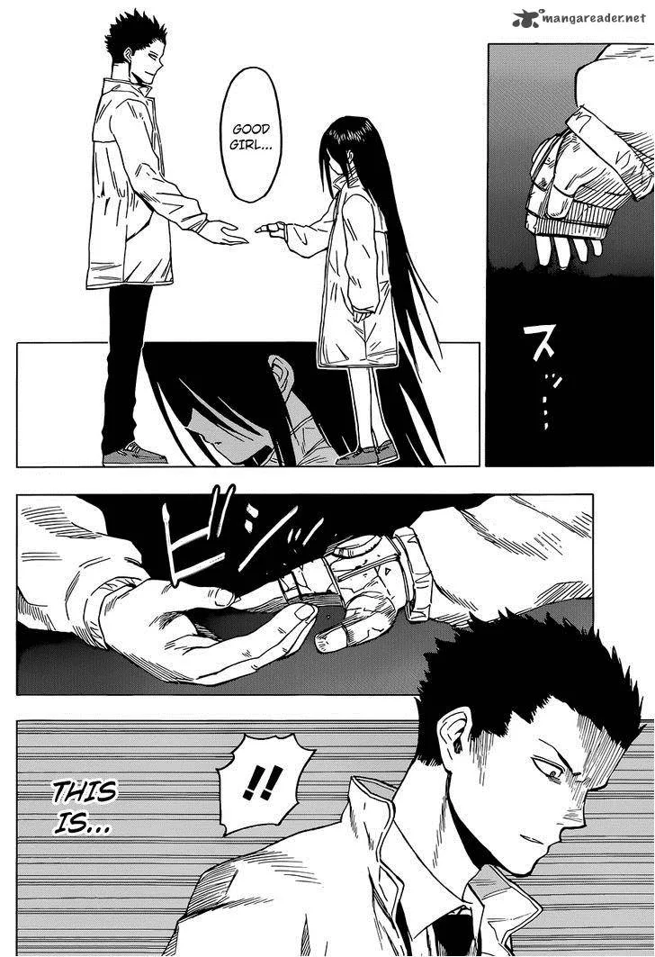Hamatora Chapter 12 page 7