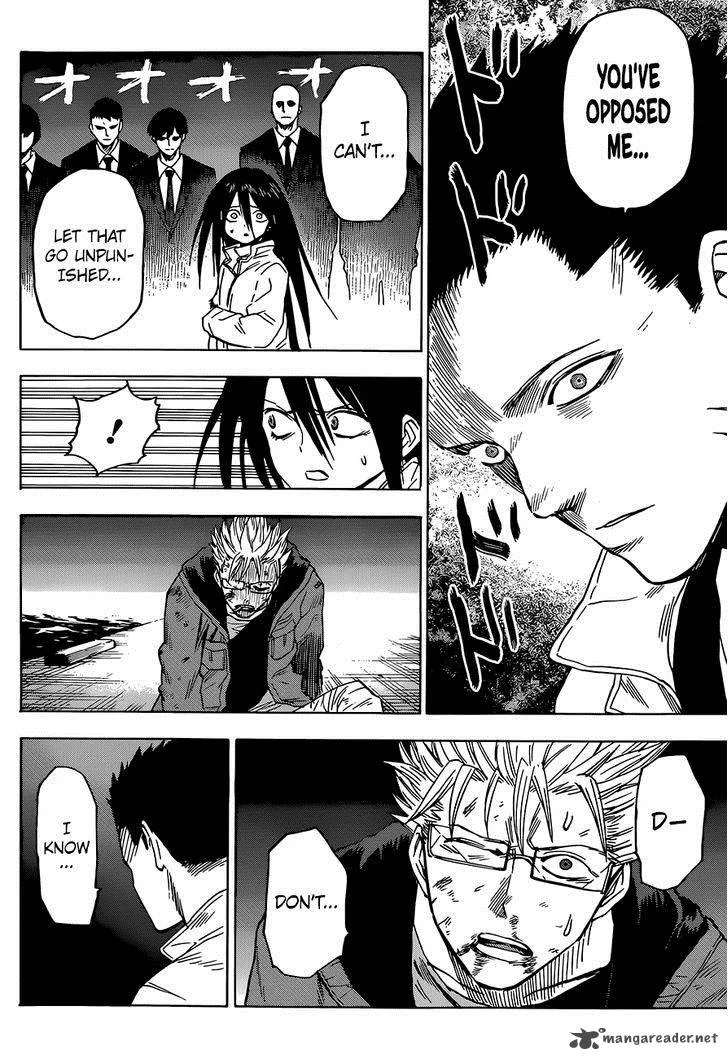 Hamatora Chapter 12 page 11