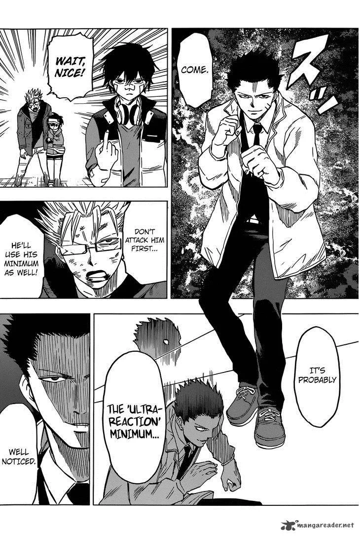 Hamatora Chapter 12 page 22