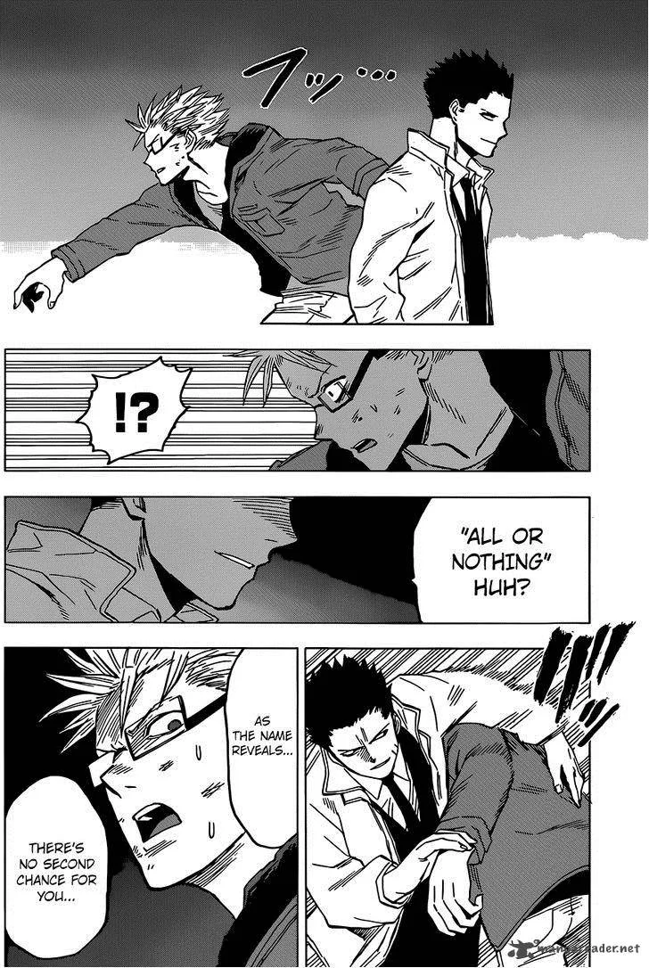Hamatora Chapter 12 page 3
