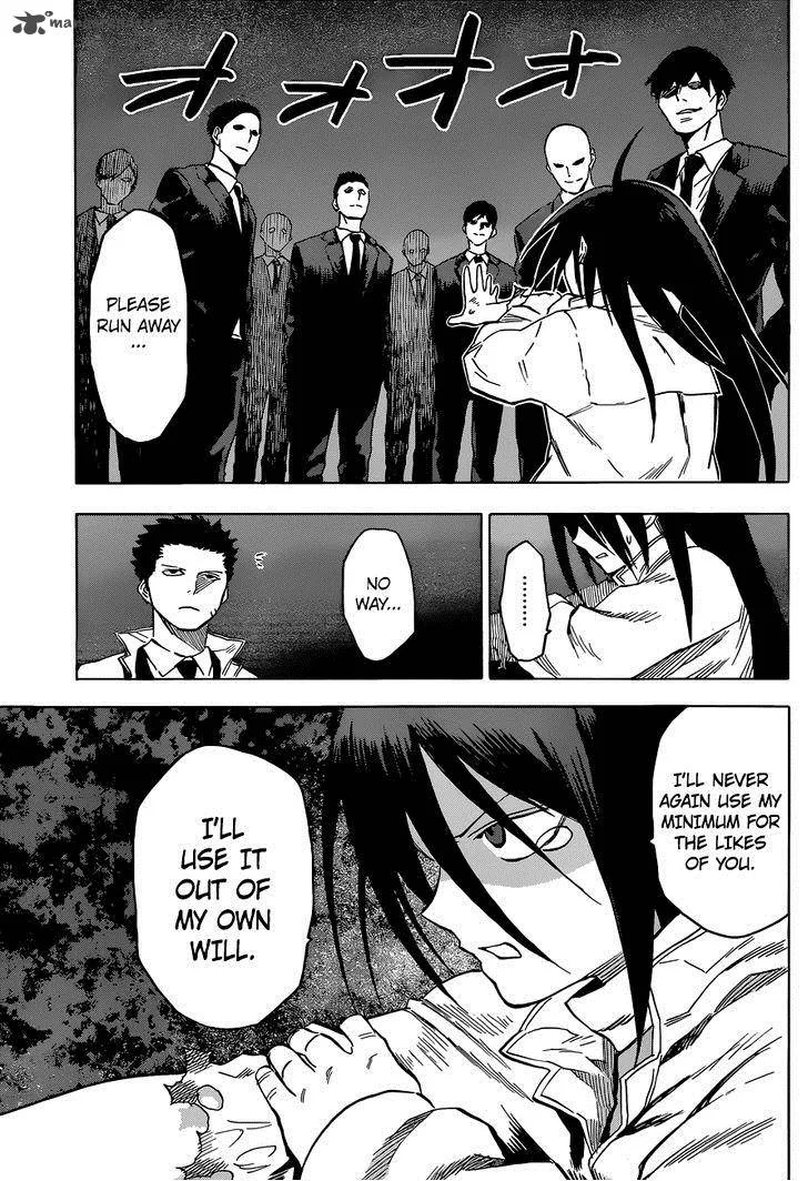 Hamatora Chapter 12 page 14