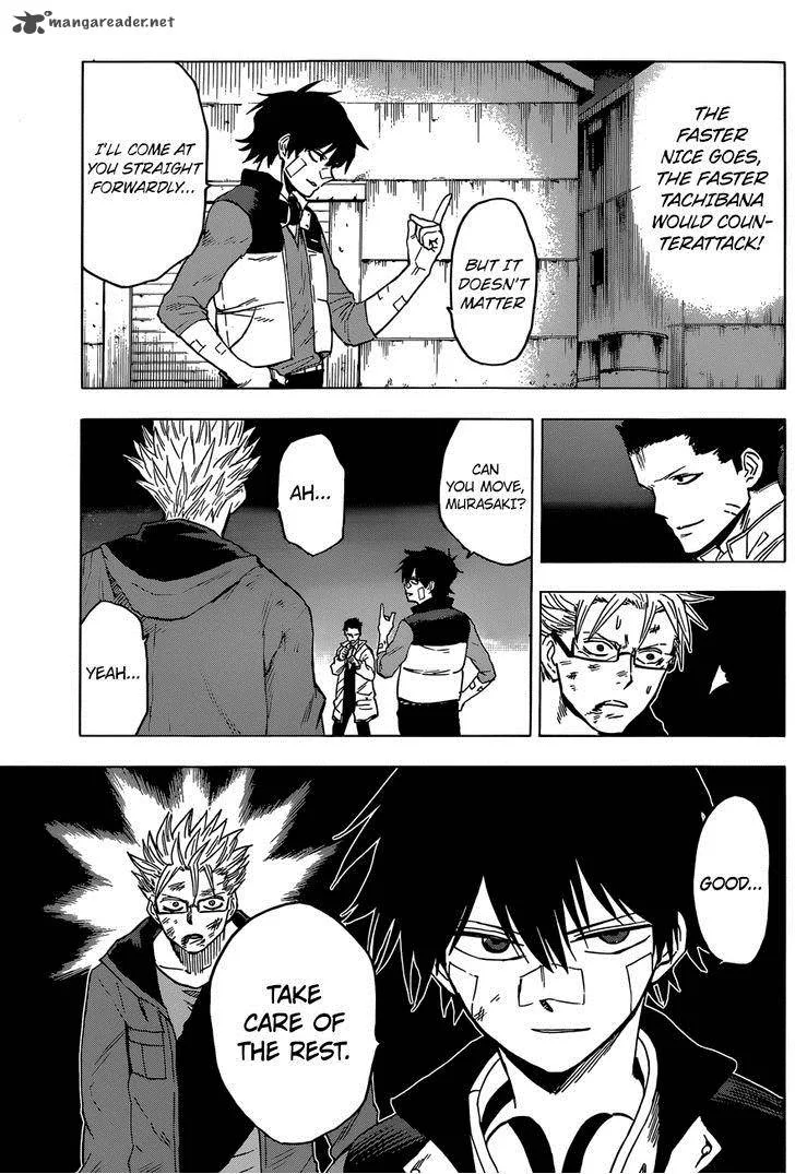 Hamatora Chapter 12 page 25