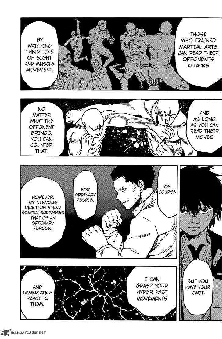 Hamatora Chapter 12 page 23