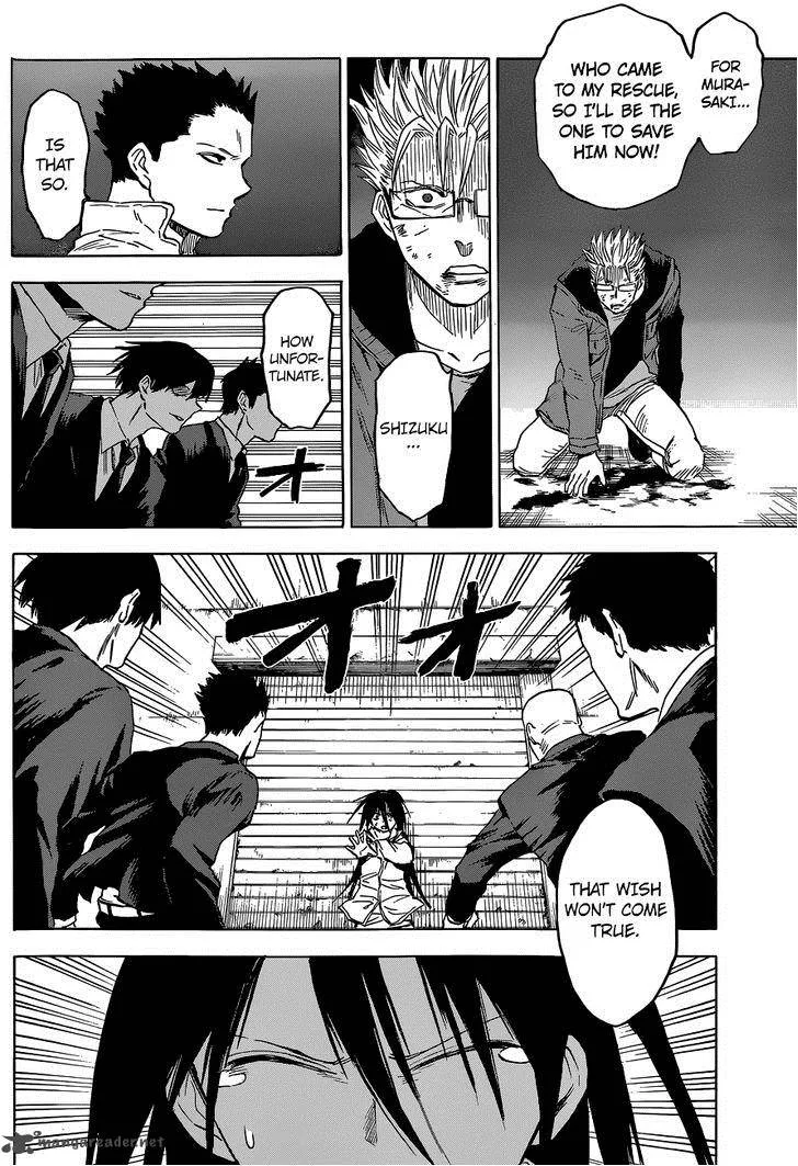 Hamatora Chapter 12 page 15