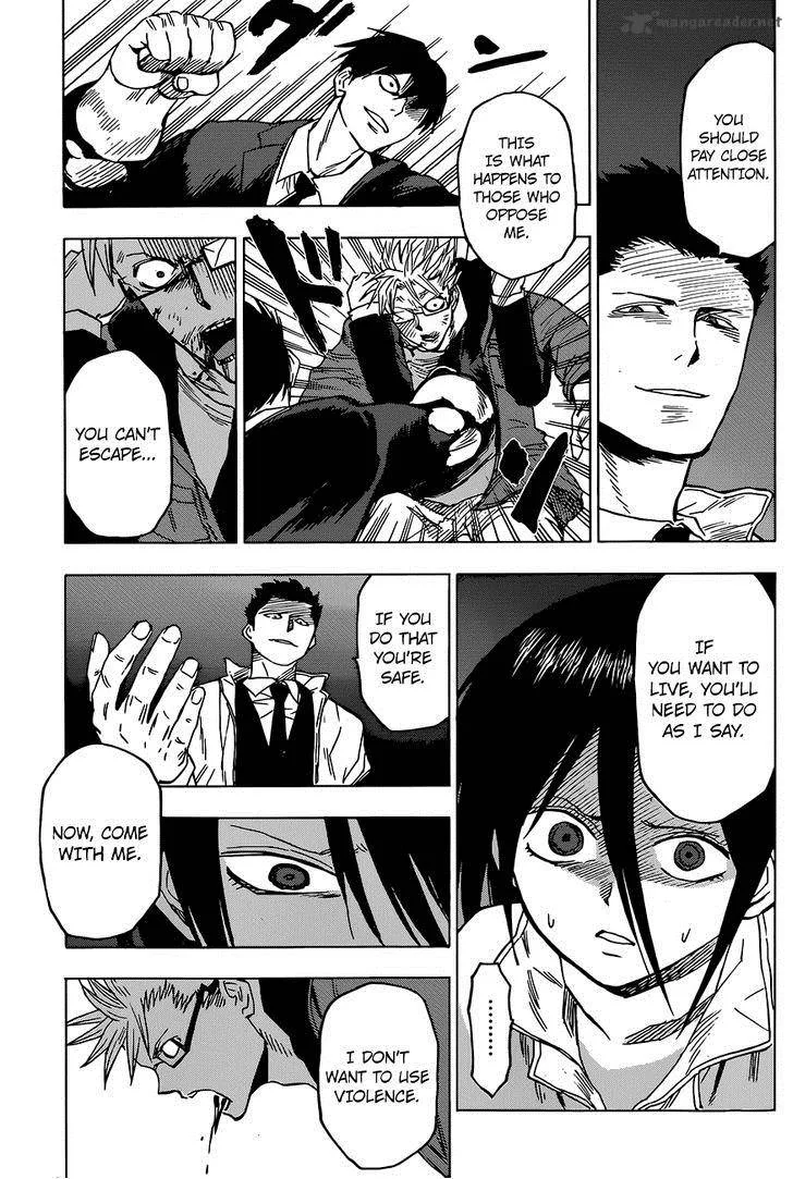 Hamatora Chapter 12 page 6