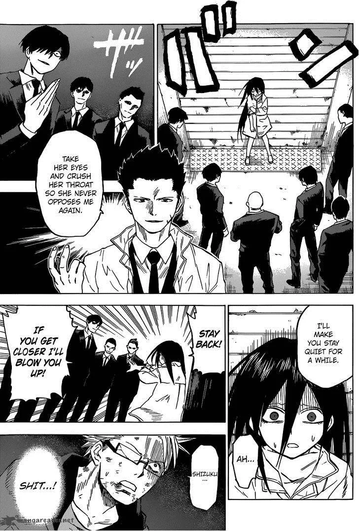 Hamatora Chapter 12 page 12