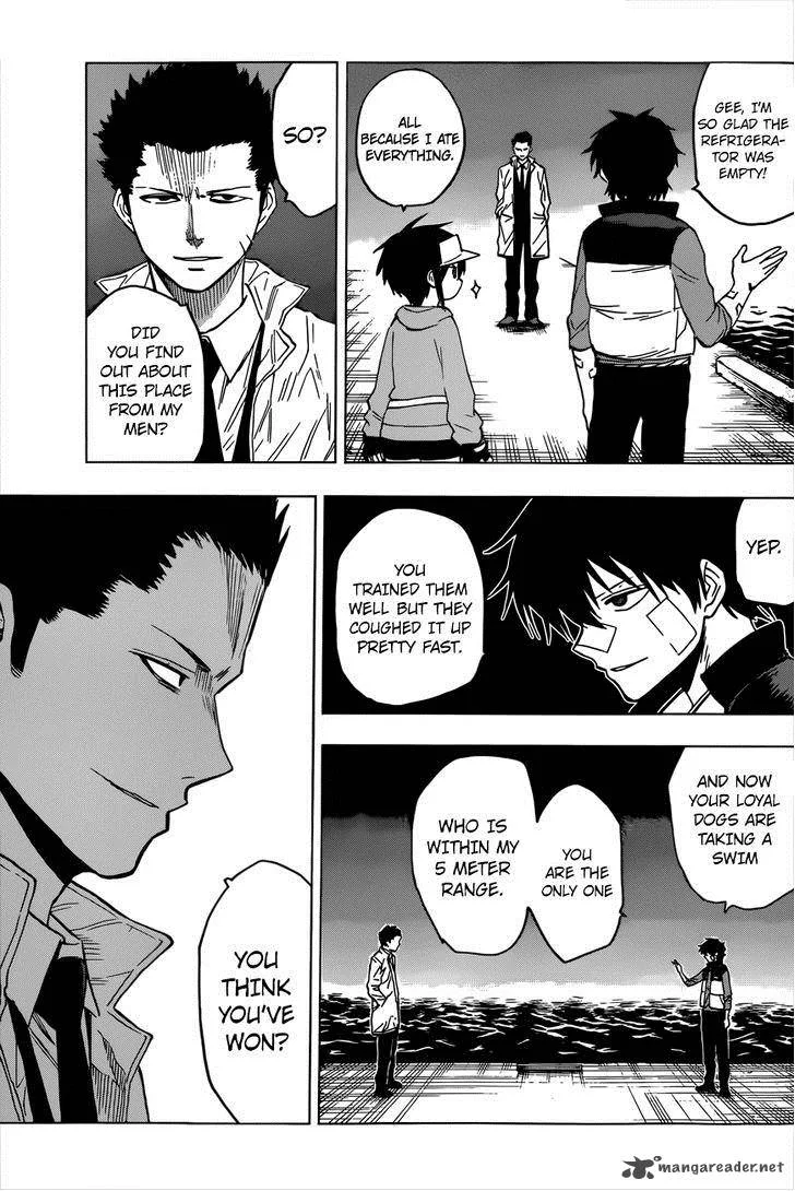 Hamatora Chapter 12 page 21