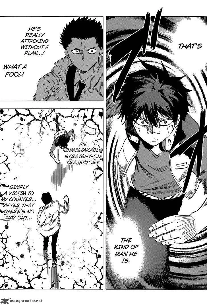 Hamatora Chapter 12 page 27