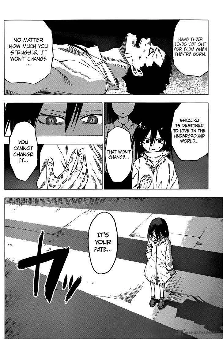 Hamatora Chapter 13 page 3