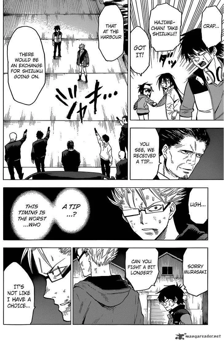 Hamatora Chapter 13 page 5