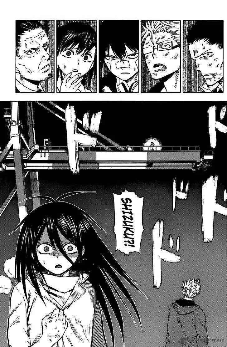 Hamatora Chapter 13 page 8