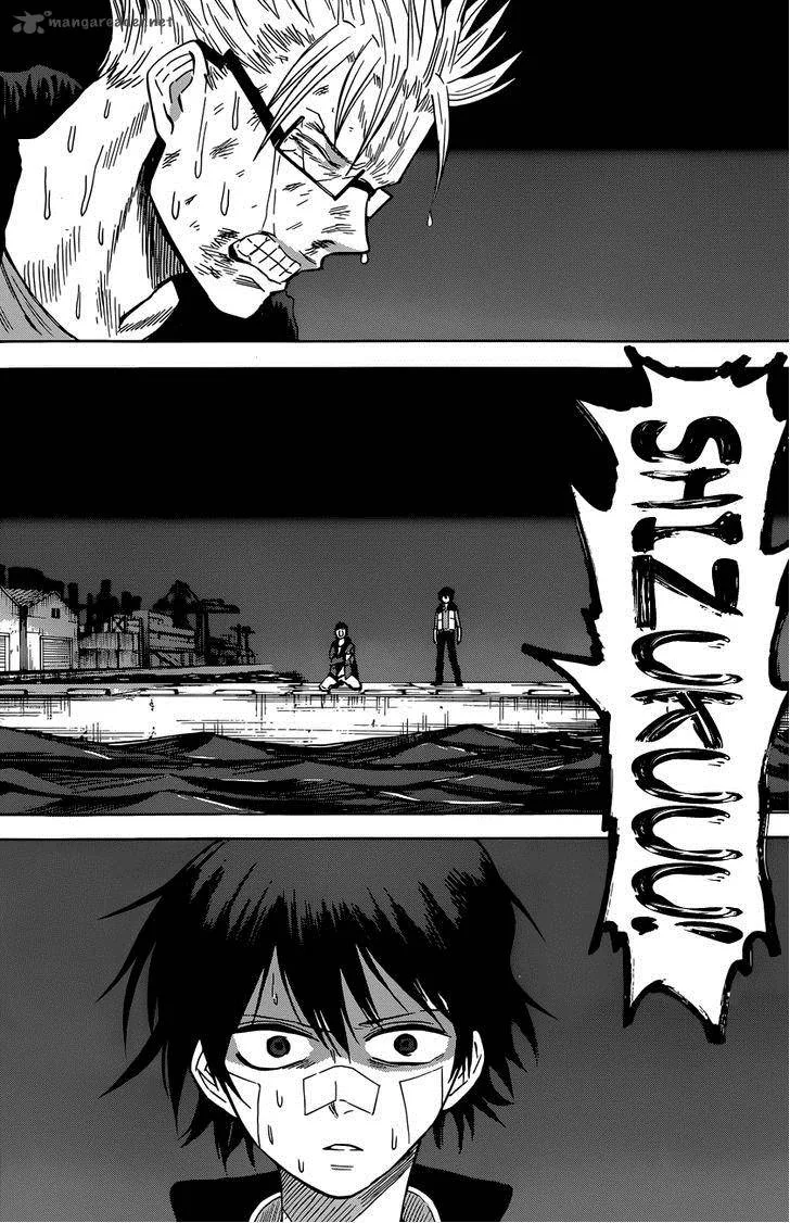 Hamatora Chapter 13 page 15