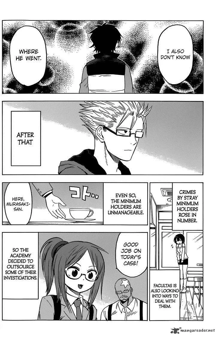Hamatora Chapter 13 page 21