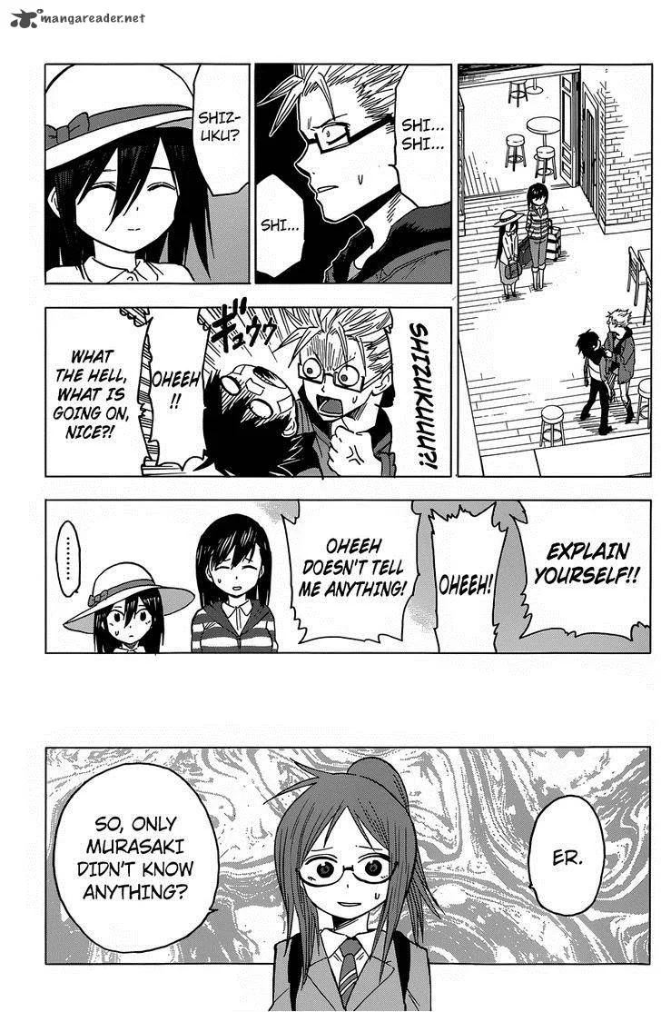 Hamatora Chapter 13 page 26