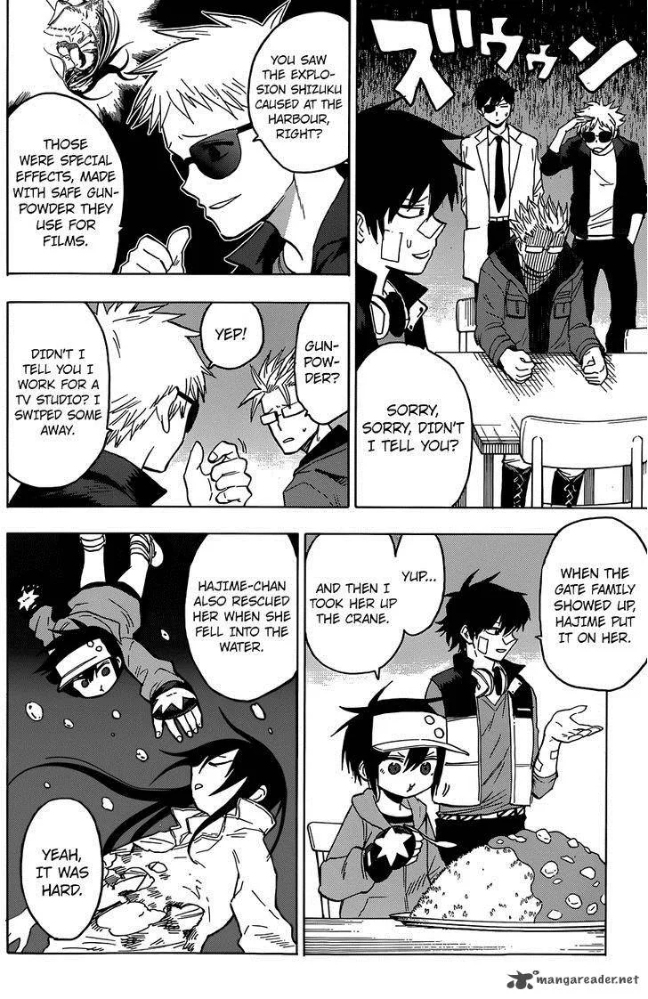 Hamatora Chapter 13 page 27