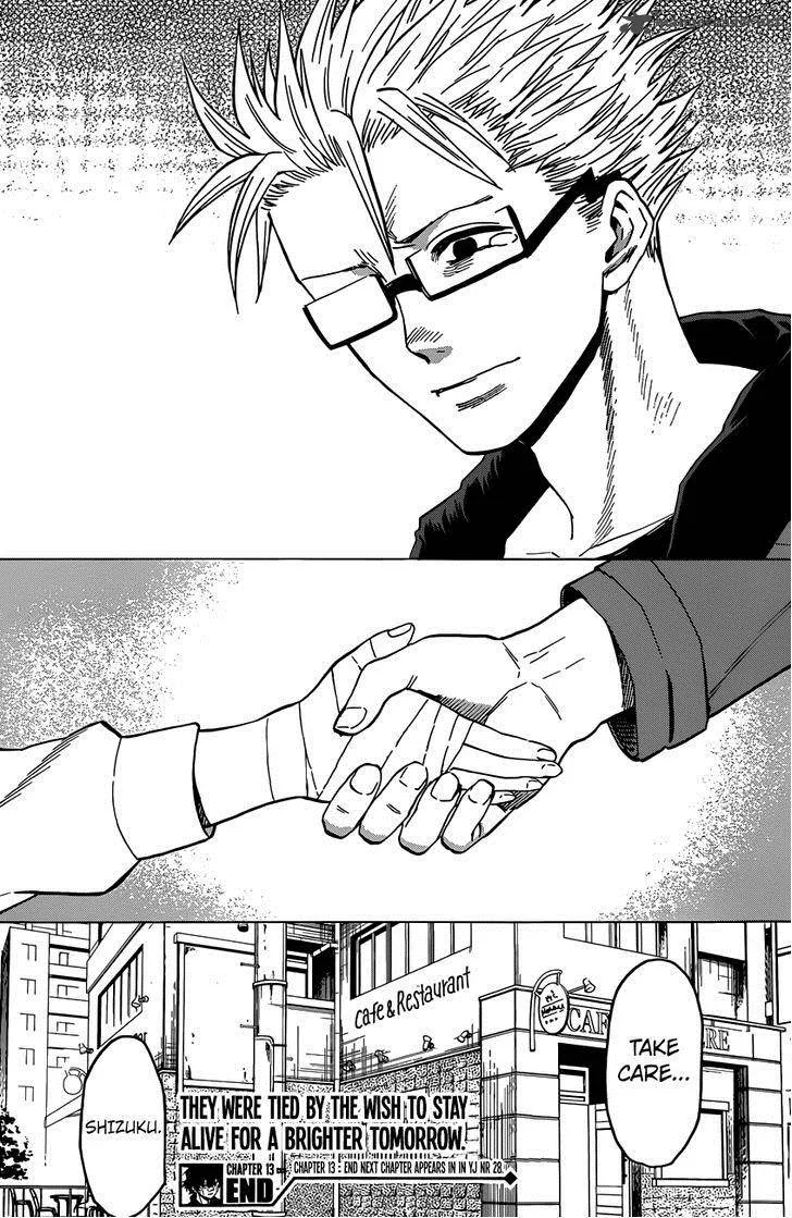 Hamatora Chapter 13 page 32