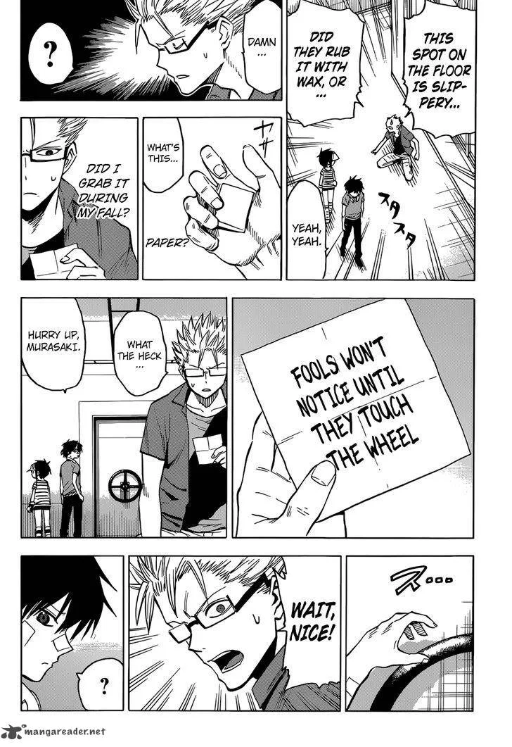 Hamatora Chapter 14 page 14