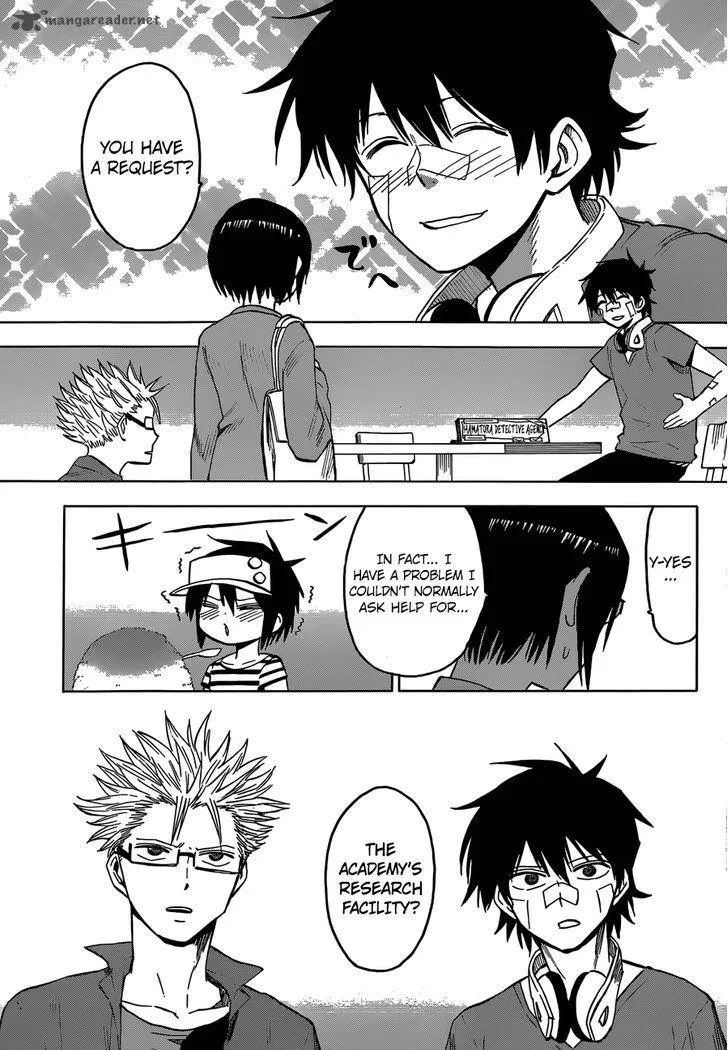 Hamatora Chapter 14 page 5