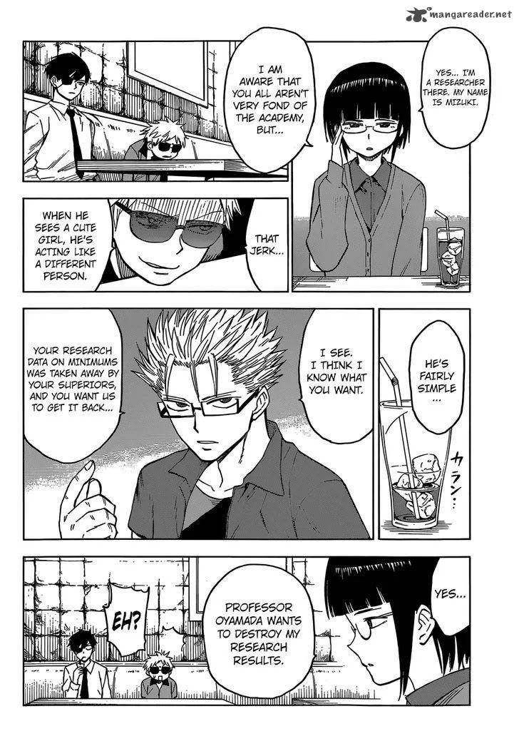 Hamatora Chapter 14 page 6