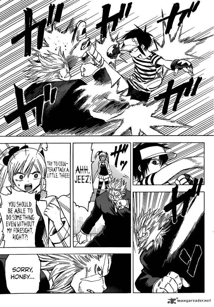 Hamatora Chapter 14 page 25