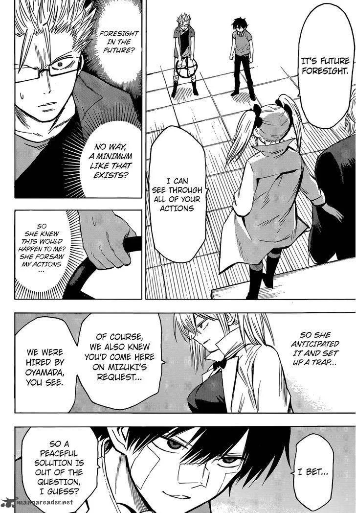 Hamatora Chapter 14 page 20