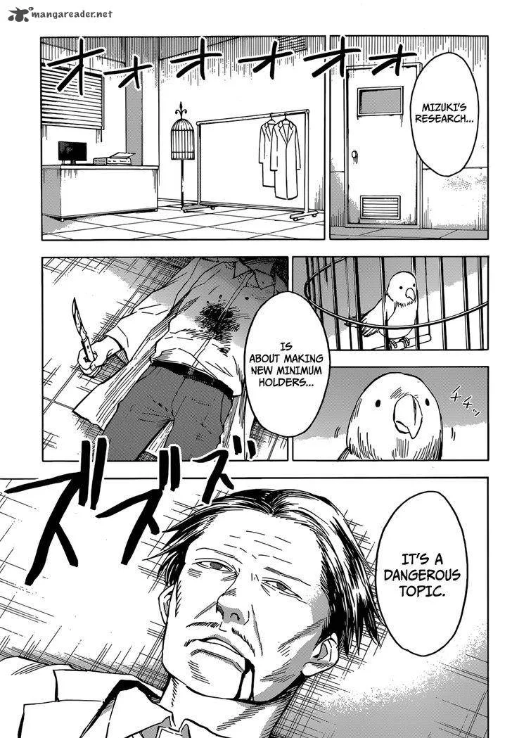 Hamatora Chapter 14 page 29