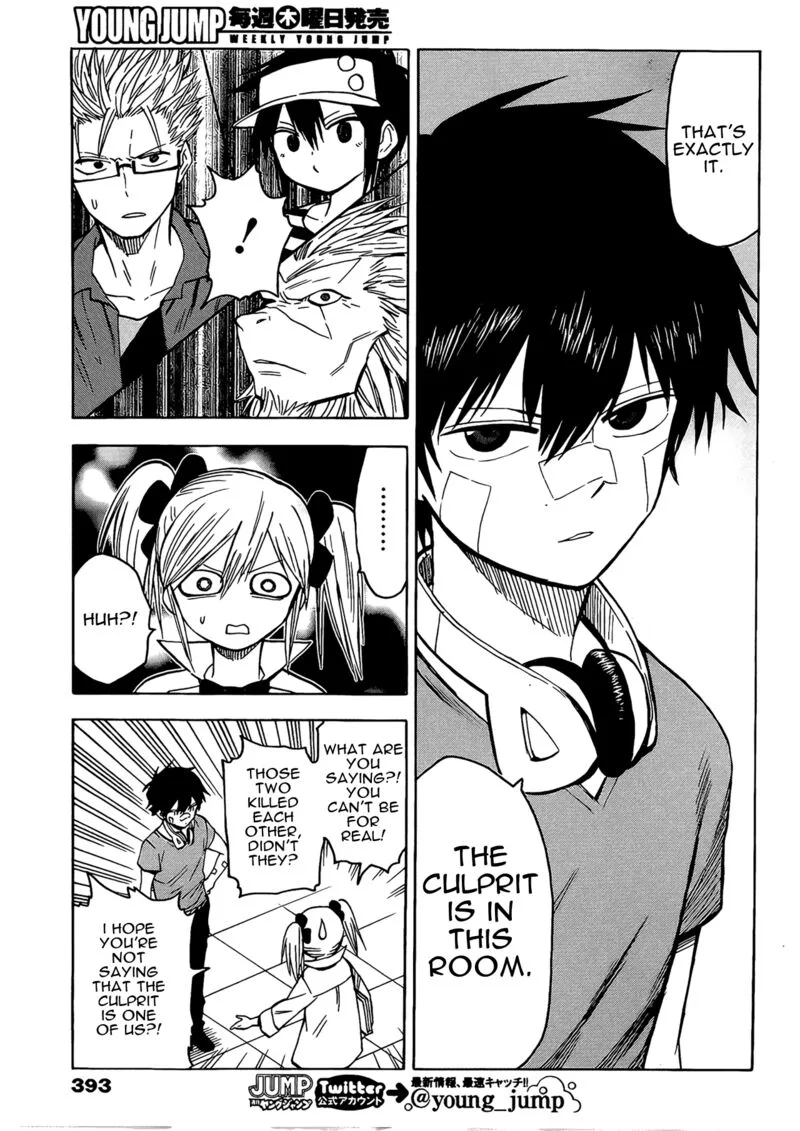 Hamatora Chapter 15 page 8