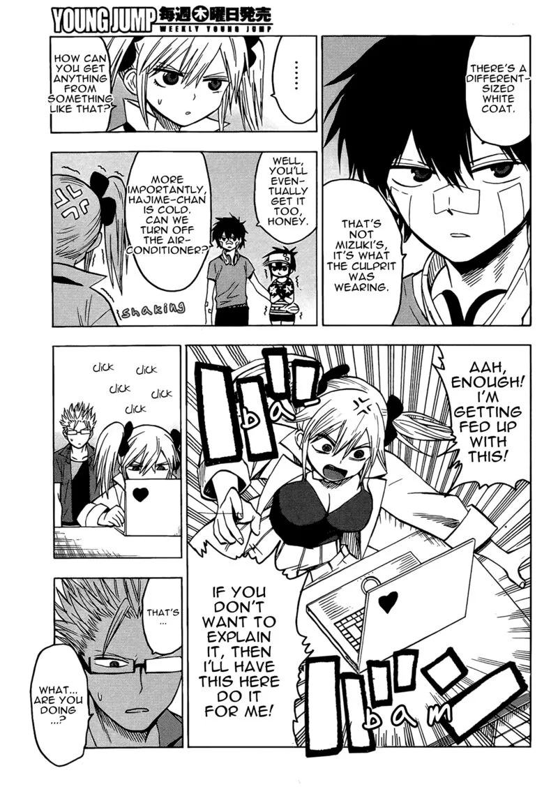 Hamatora Chapter 15 page 10