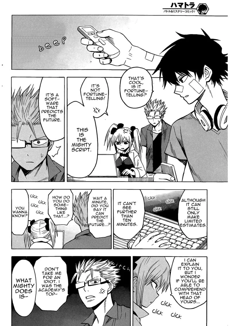 Hamatora Chapter 15 page 11