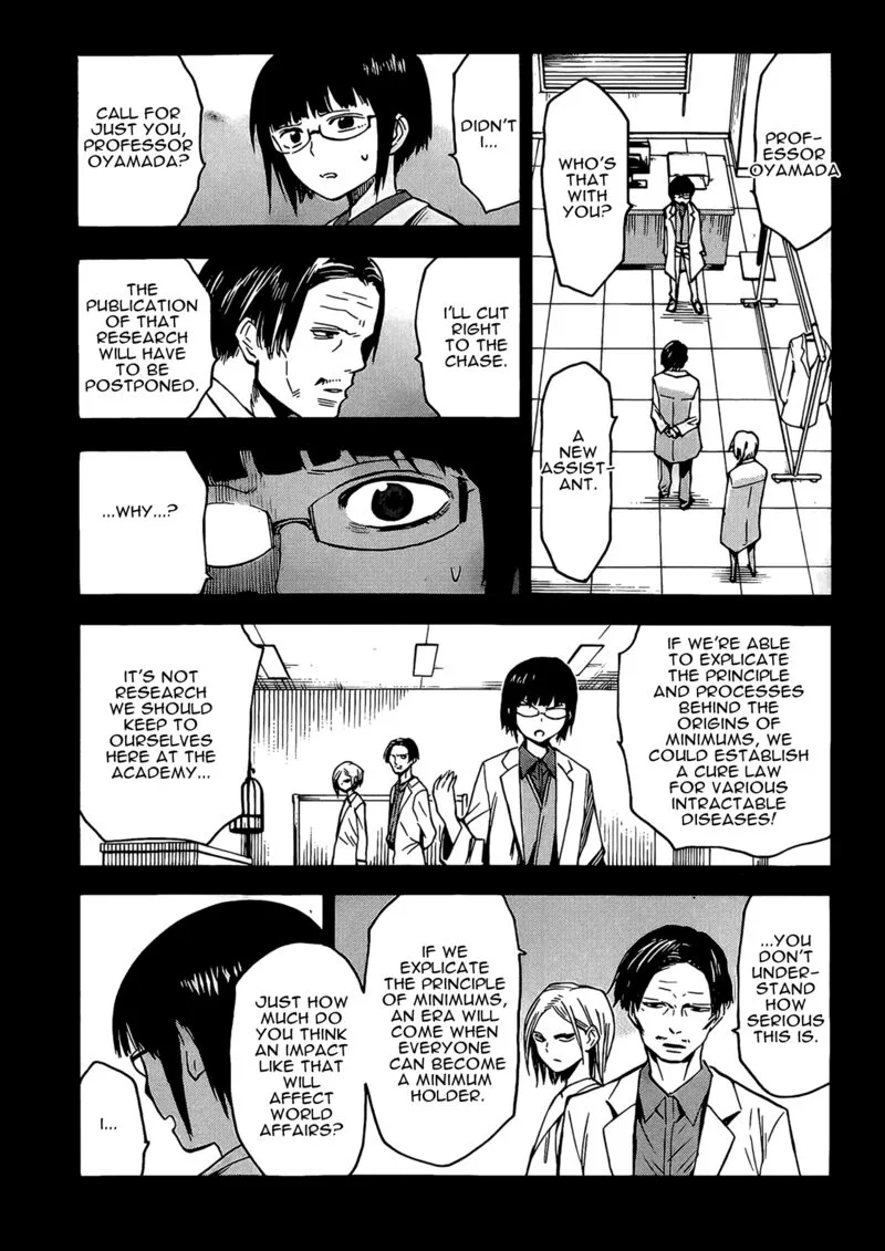 Hamatora Chapter 15 page 22