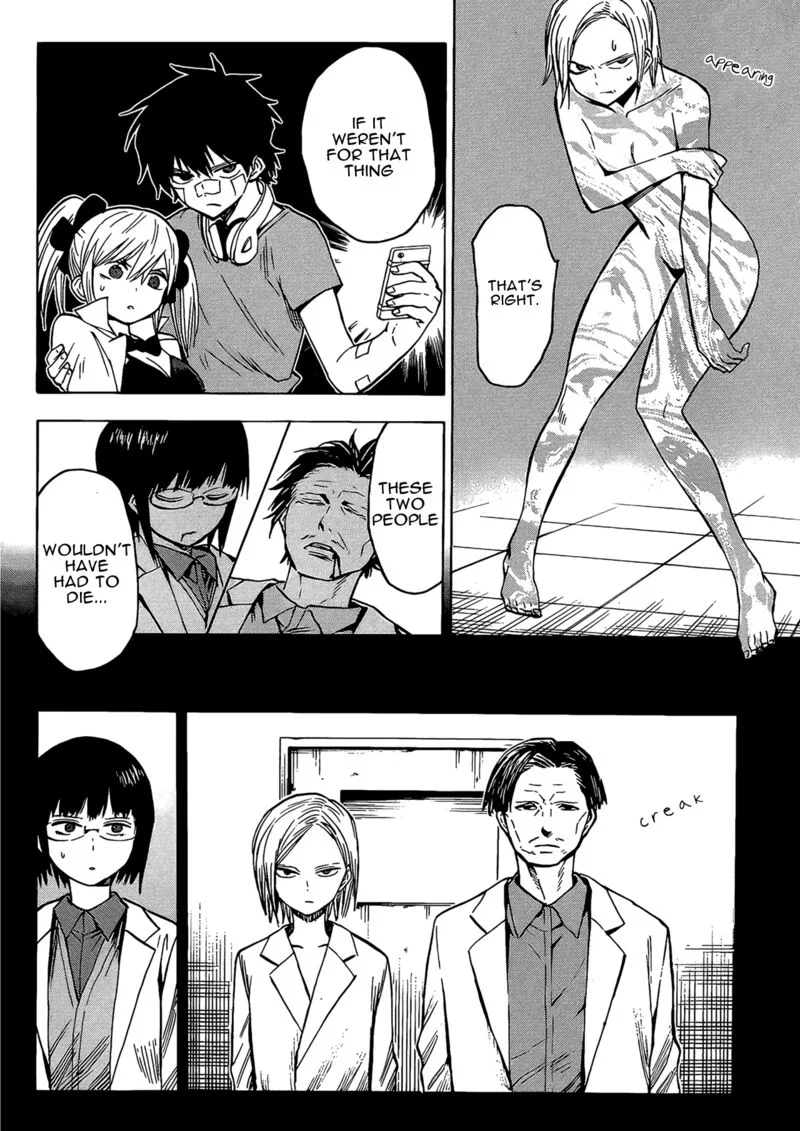 Hamatora Chapter 15 page 21