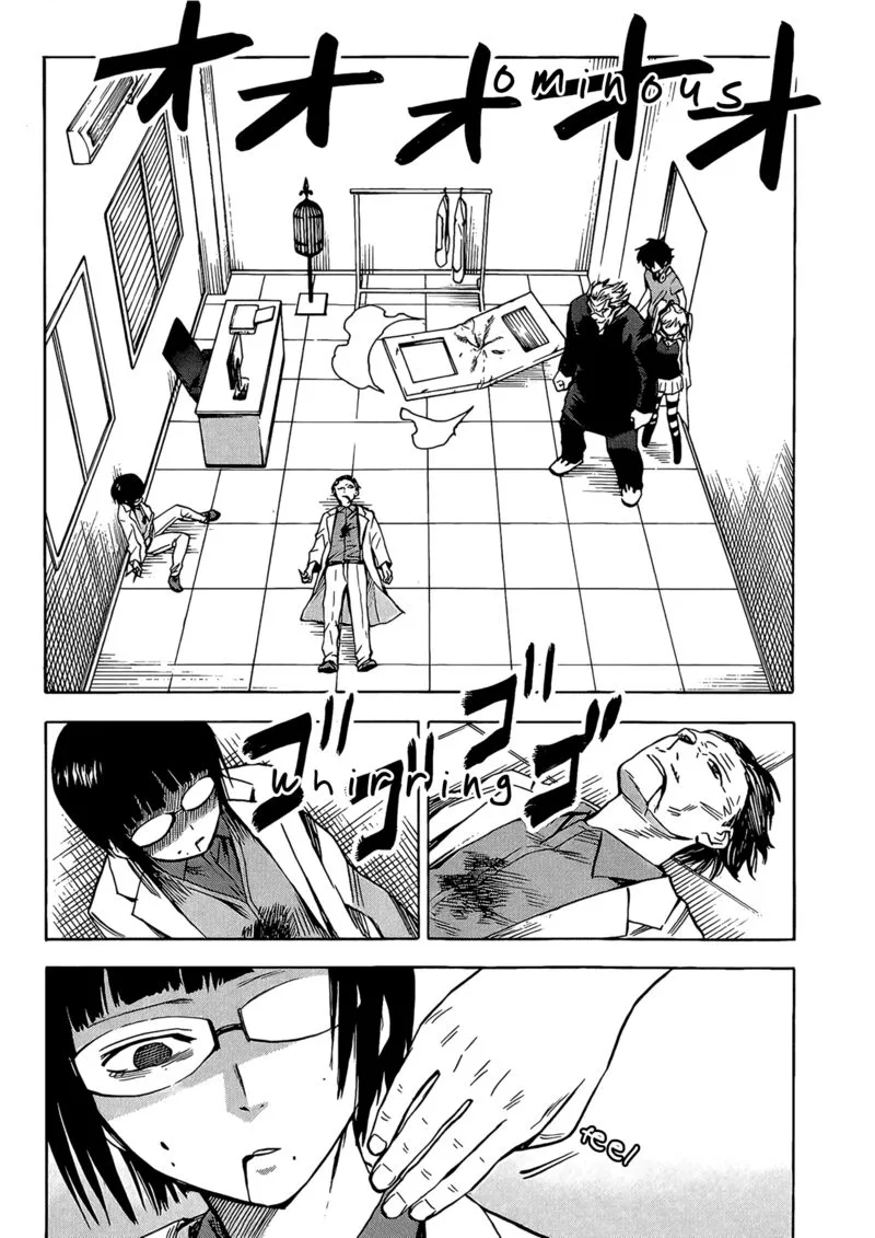 Hamatora Chapter 15 page 3