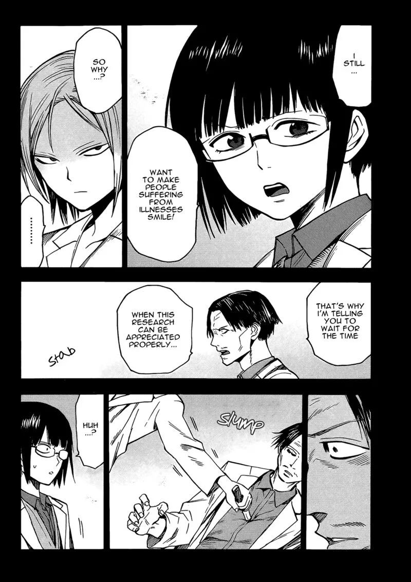 Hamatora Chapter 15 page 23