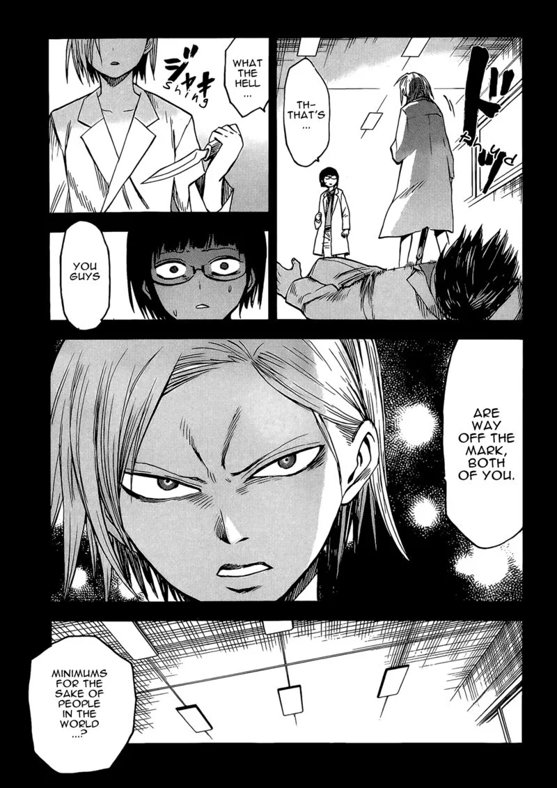 Hamatora Chapter 15 page 24