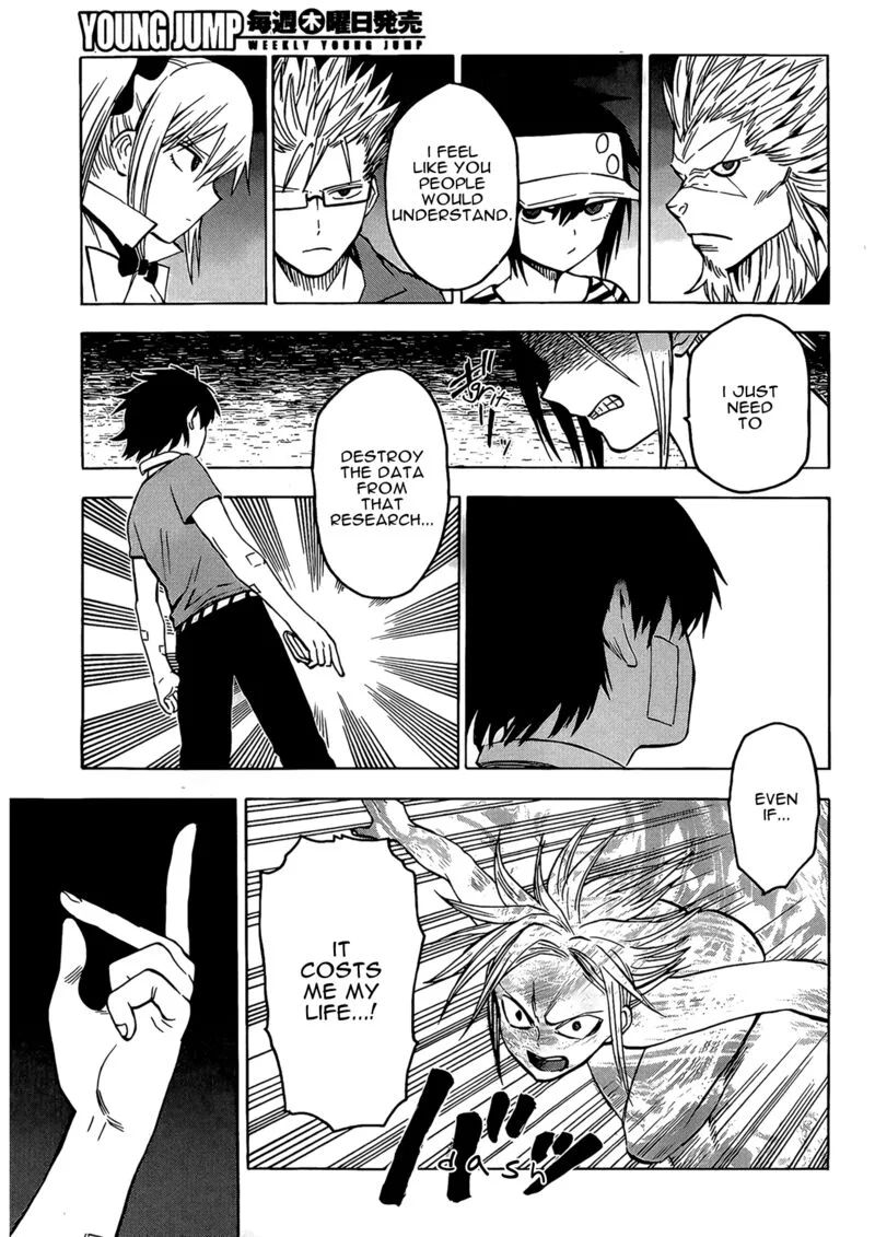 Hamatora Chapter 15 page 26