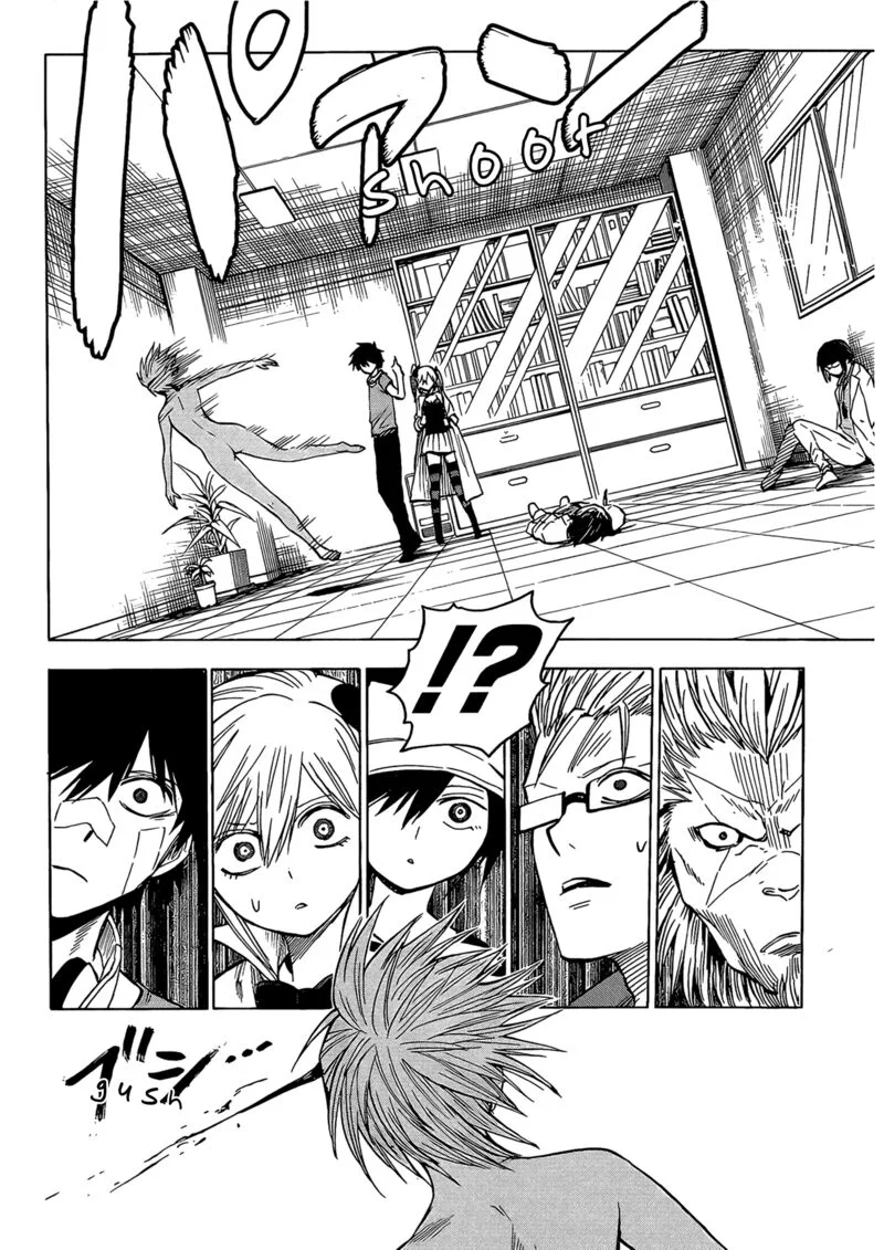 Hamatora Chapter 15 page 27