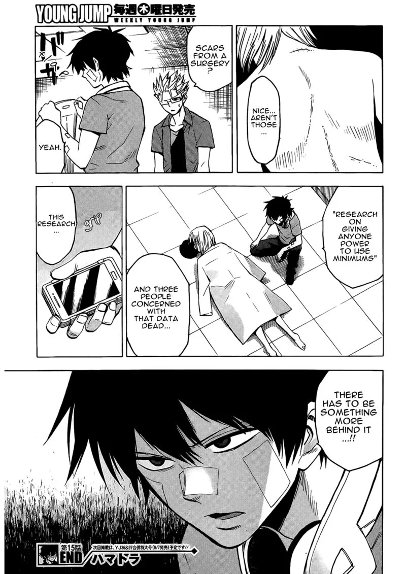 Hamatora Chapter 15 page 30