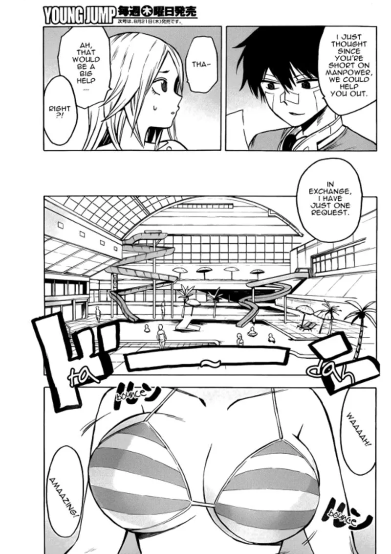 Hamatora Chapter 16 page 11